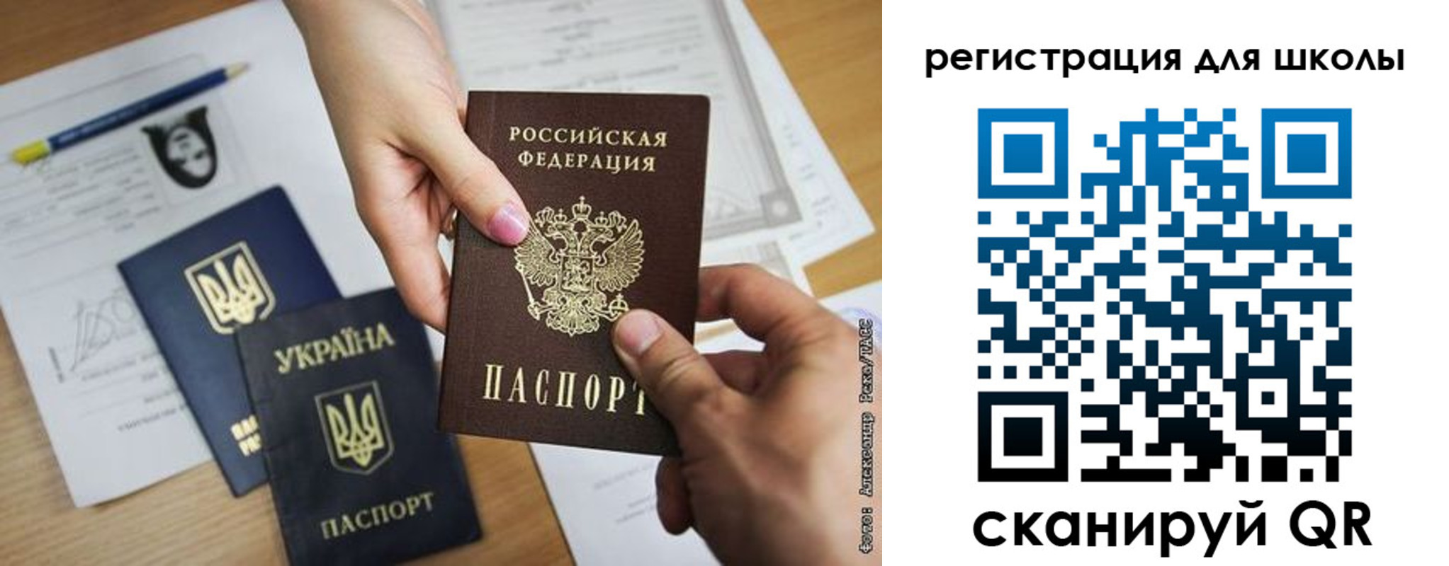 временная регистрация в квартире в Кимрах